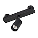 Трековый светильник Arlight ART-INBELT-SPOT-R45-7W Day4000-MIX (BK, 25 deg, 48V, DALI) 051350