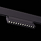 Трековый магнитный светильник Lightera Startrek 220 LE174TRL-18B3K