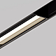 Трековый светильник Maytoni Technical Parete TR106-2-18W4K-B