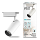 Трековый светодиодный светильник Gauss Track Light Led TR081