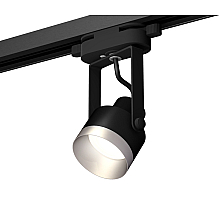 Трековый однофазный светильник Ambrella Light Track System XT6602043 (C6602, N6133)