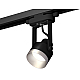 Трековый однофазный светильник Ambrella Light Track System XT6602043 (C6602, N6133)