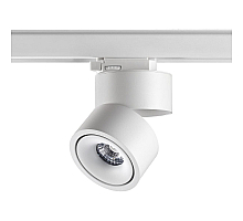 Трековый трехфазный светильник Novotech Groda 358780