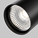 Трековый светильник Maytoni Technical Vuoro TR003-1-6W4K-S-B