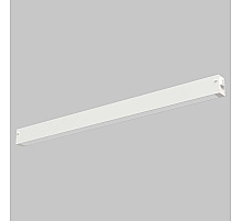 Трековый светильник IMEX Smart Line IL.0050.6000-27-WH