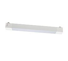 Трековый светодиодный светильник Volpe ULB-Q281 20W/4000K WHITE UL-00010117