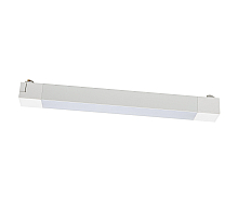 Трековый светодиодный светильник Volpe ULB-Q281 20W/4000K WHITE UL-00010117