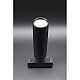 Светильник трековый Aployt Magnetic track 220 APL.0210.00.01