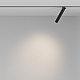 Трековый светодиодный светильник Maytoni Technical Magnetic Exility Focus T TR141-2-6W3K-M-B
