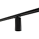 Трековый светильник Denkirs DK6502-BK