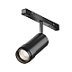 Трековый магнитный светильник Maytoni Focus Zoom TR212-1-12WTW-DS-Z-B