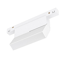 Трековый трехфазный светильник Arlight MAG-ORIENT-FLAT-FOLD-S195-6W Warm3000 WH, 80 deg, 48V 035854(1)