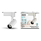 Трековый светодиодный светильник Gauss Track Light Led TR077