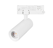 Трековый трехфазный светильник Arlight LGD-ARTEMIS-TRACK-4TR-R55-12W Day4000 048320