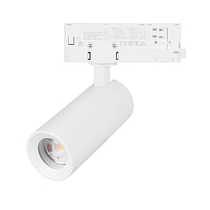 Трековый трехфазный светильник Arlight LGD-ARTEMIS-TRACK-4TR-R55-12W Day4000 048320