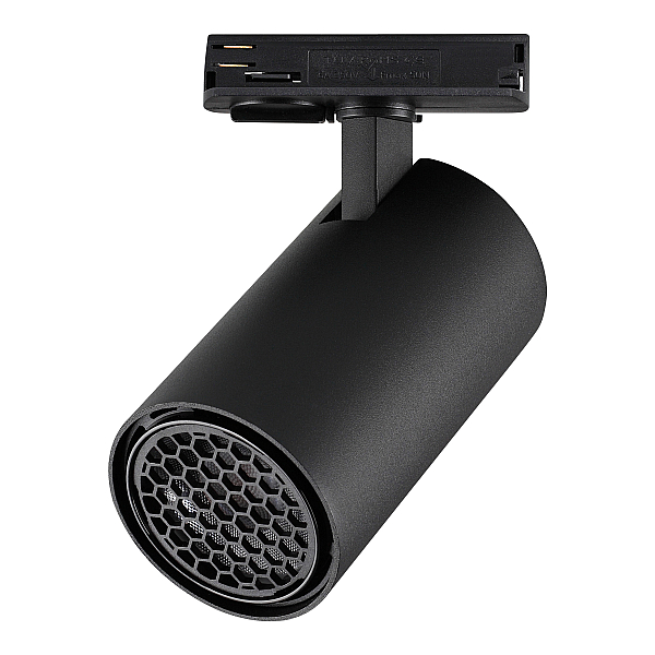 Трековый однофазный светильник Novotech Port Selene 359923