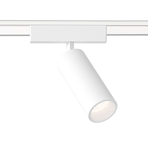 Трековый магнитный светильник Ambrella Light Magnetic Ultra Slim Track System GV1515