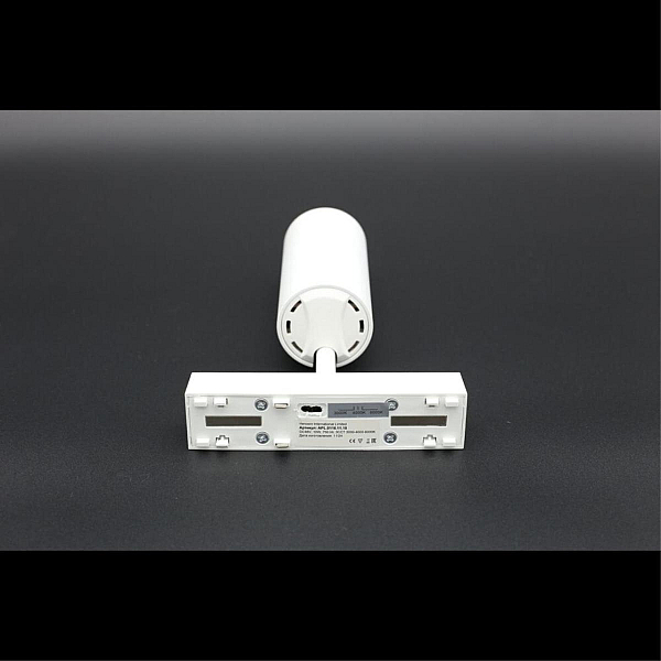 Светильник трековый Aployt Magnetic track 48 APL.0116.11.10