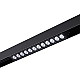 Трековый светодиодный светильник Novotech Shino Flum 359488