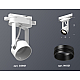 Трековый однофазный светильник Ambrella Light Track System XT6601020 (C6601, N6121)