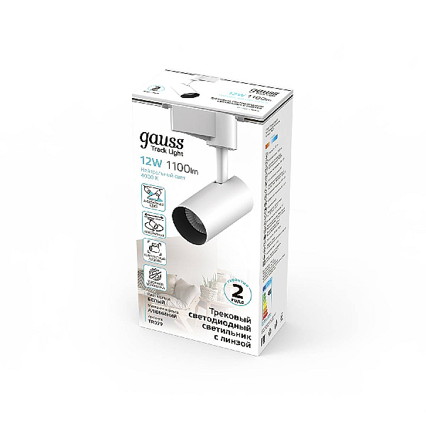 Трековый светодиодный светильник Gauss Track Light Led TR079