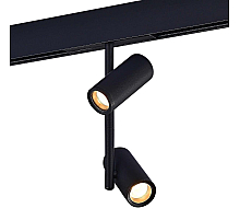 Трековый светильник ST Luce Skyline 48 ST808.436.16