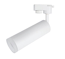 Трековый светодиодный светильник Arte Lamp Hubble A6811PL-1WH