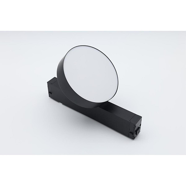 Светильник трековый Aployt Magnetic track 220 APL.0213.00.12