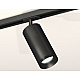 Комплект трекового светильника Ambrella Light Track System XT7402100 (A2537, C7422, A2011, C7402, N7031)
