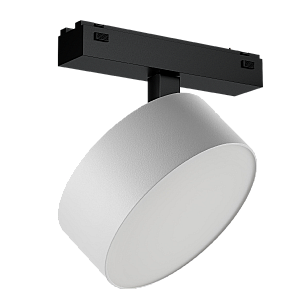 Трековый магнитный светильник iLedex Vision 4825-047-D140-20W-110DG-3000K-WH