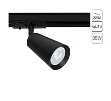 Трековый однофазный светильник Arte Lamp Cintura A2354PL-1BK