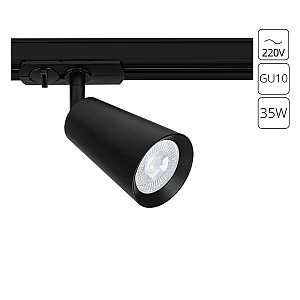 Трековый однофазный светильник Arte Lamp Cintura A2354PL-1BK
