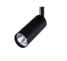Трековый светильник AM Group MAGNET AM429 CX-B11-10W-4000K