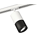 Комплект трекового светильника Ambrella Light Track System XT7402080 (A2536, C7421, A2011, C7402, N7002)