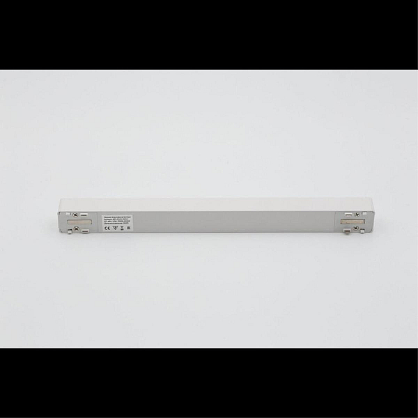 Трековый светодиодный светильник Aployt Magnetic track 48 APL.0101.10.12