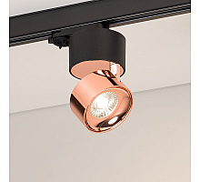 Трековый трехфазный светильник Arlight SP-PLURIO-TRACK-4TR-R77-9W Day4000 038109
