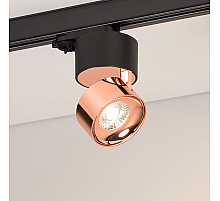 Трековый трехфазный светильник Arlight SP-PLURIO-TRACK-4TR-R77-9W Day4000 038109