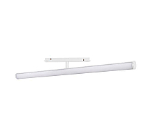 Трековый светильник Arlight Mag-Orient-Tube-Turn-L600-20W Day4000 036474