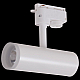 Трековый светодиодный светильник Reluce 06232-9.3-001RN LED10W WT