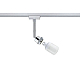Трековый светильник Paulmann DecoSystems 95024