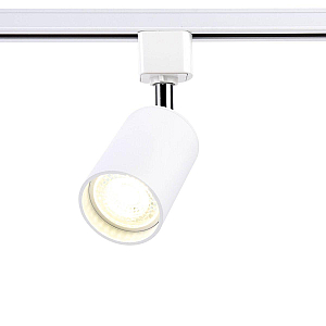 Трековый однофазный светильник Ambrella Light Track System GL5121