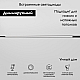 Трековый магнитный светильник Elektrostandard Slim Magnetic 4690389195389 a063541