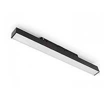 Трековый светильник AM Group MAGNET AM417 LL-20-72P-48W-4000K