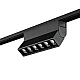 Трековый светильник SWG PRO DL-SLIM-FLBL-10-CCT 022084