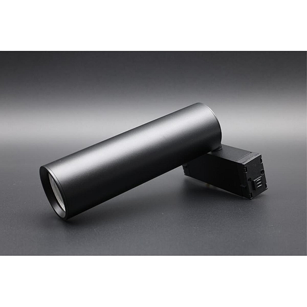 Светильник трековый Aployt Magnetic track 220 APL.0210.00.01