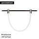 Трековый светильник Arlight ART-APRIORI-TUBE-ELASTIC-R38-L1000-8W Day4000 049265