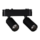 Магнитная трековая система Reluce 13005-9.3-002UR magnetic LED2x5W BK
