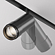 Трековый магнитный светильник Maytoni Focus Zoom TR212-1-12WTW-DS-Z-B