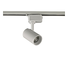 Трековый однофазный светильник Volpe ULB-Q230 9W/4000К WHITE UL-00011820