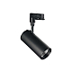 Трековый трехфазный светильник Ideal lux SMILE 30W CRI80 24° 3000K BK 189703